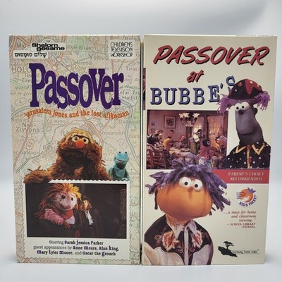 Shalom Sesame Passover & Passover At Bubbe's Kids Puppet Education VHS Tapes 