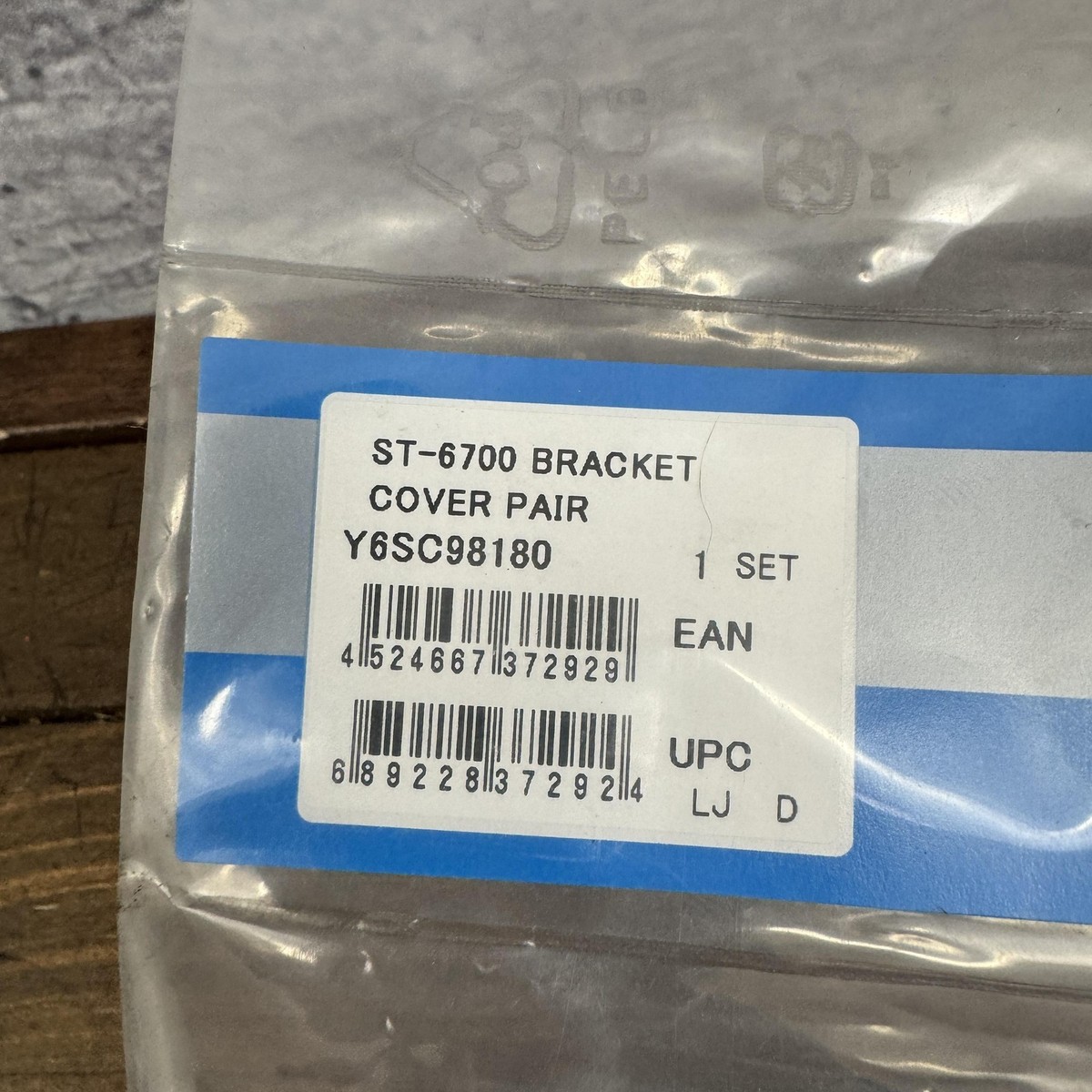 Shimano Ultegra ST-6700 Lever Hoods NOS Bracket Covers Pair