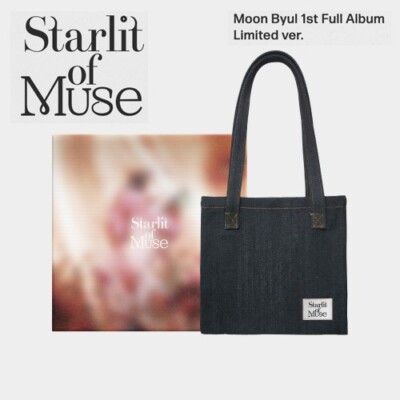 [USA ON HAND] Mamamoo MOONBYUL 1st Full Album [Starlit of Muse] LIMITED BAG Ver.