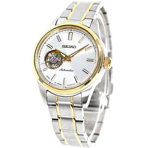Seiko 121008 Mechanical‎ Ladies Watch Yellow Dial Japan Tested Vintage seiko mechanical ladies - Gem main image 3