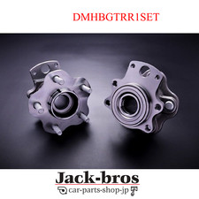 D-max Genuine Oem D1spec Rear Hub Unit Rl Set For Gt-r Hub R32r33r34