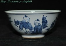 4.8" China Ancient dynasty Blue&white porcelain child boy statue Tea cup Bowls