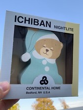 BRAND NEW BOX Baby Nursery GOODNIGHT TEDDY BEAR Nightlight Plug in Wall sj3j