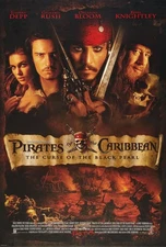 Pirates of the Caribbean: The Curse of the Black Pearl — Limited Poster