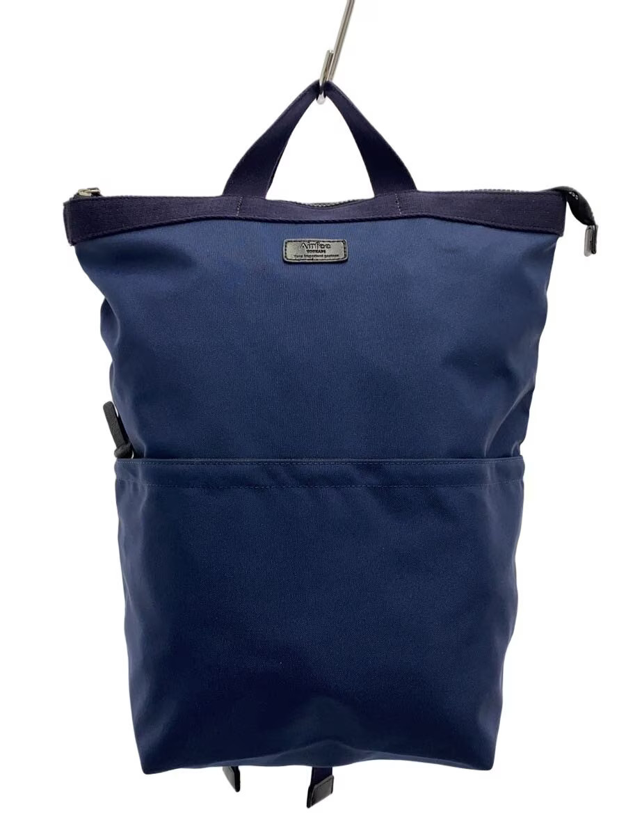 TOPKAPI Backpack -- NVY Plain - image 1