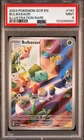 Pokémon Bulbasaur 143/142 Sv07 Stellar Crown IR Holo PSA 9 143 MINT