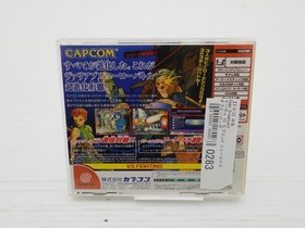 Marvel vs. Capcom 2 New Age of Heroes DreamCast JP GAME. 9000025180283