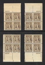 U.S. MNH 1940 TEN CENT NEVIN MUSIC COMPOSER PLATE BLOCK MATCHED SET SCOTT 883