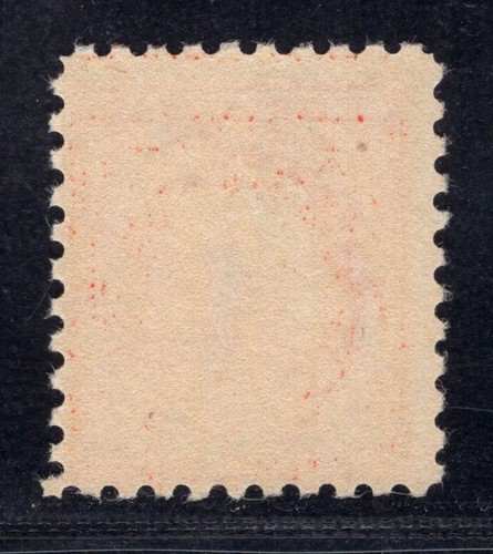 LOTE DE MOMENTOS: SELLOS DE EE. UU. #439 COMO NUEVOS OG NH #86445** - Imagen 2 de 2