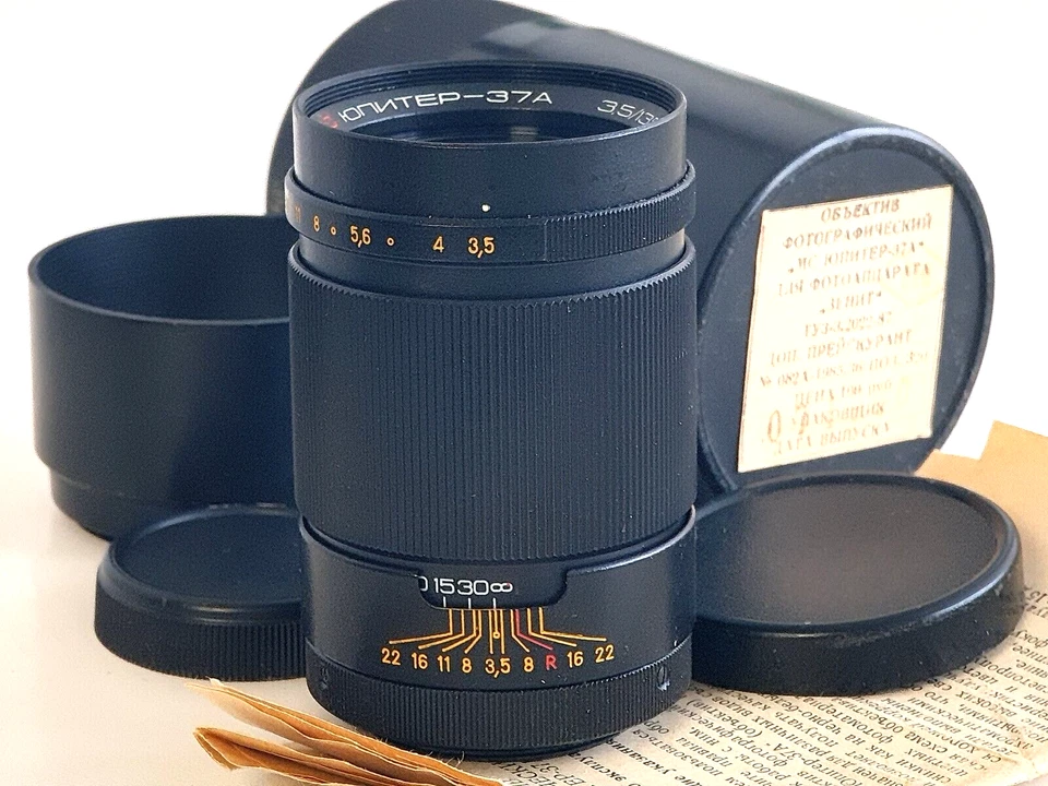 MC Jupiter-37A 135mm F/3.5, USSR Lens For Zenit, Pentax. M42 mount! s/n: 904019 - Image 2 of 4