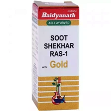 Baidyanath Soot Shekhar Ras 1 with Gold Tablets (10tab)