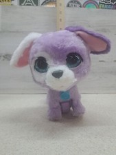 Hasbro FurReal Glamalots Puppy. No Leash