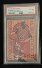 1995 Fleer Flair MICHAEL JORDAN #4 Hardwood Leaders PSA 6 EX-MT