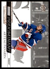 2020-21 Upper Deck Predominant Artemi Panarin New York Rangers #PR-18