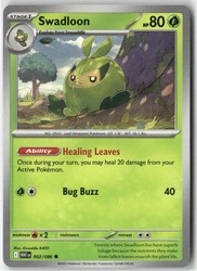 Swadloon 002/086 White Flare