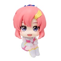 Megahouse Lookup Actionfigur Mobile Suit Gundam Seed Freedom Lacus Clyne Japan