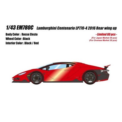 EM780C 1/43 Lamborghini Centenario LP770-4 2016 Rear Wing up Rosso Efest [Resin