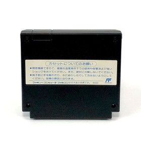 [] Famicom Gun Sight Comes with box theory Has damage Operation confirmed