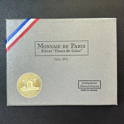 France - Coffret Monnaie de Paris 1971 FDC 8 Pieces [MFR308] - Photo 1/4