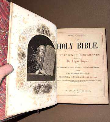 ビンテージ HOLY BIBLE 聖書 2冊セット ビンテージ HOLY BIBLE 聖書 2 ビンテージ HOLY BIBLE 聖書 2冊セット ビンテージ HOLY BIBLE 聖書 2