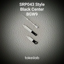 HANDS SET SRP043 SPORK STYLE BLACK CENTER BGW9 / SEIKO MOD SKX SKX007 NH35 NH36 