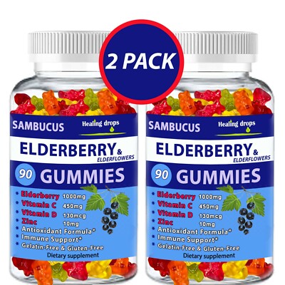 (2 Pack) Elderberry Gummies with Zinc Vitamin C, D - Sambucus Elderberry Gummies