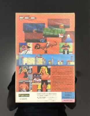 1198　大航海時代 MSX2 Xanadu Xanado Msx Msx2 | eBay