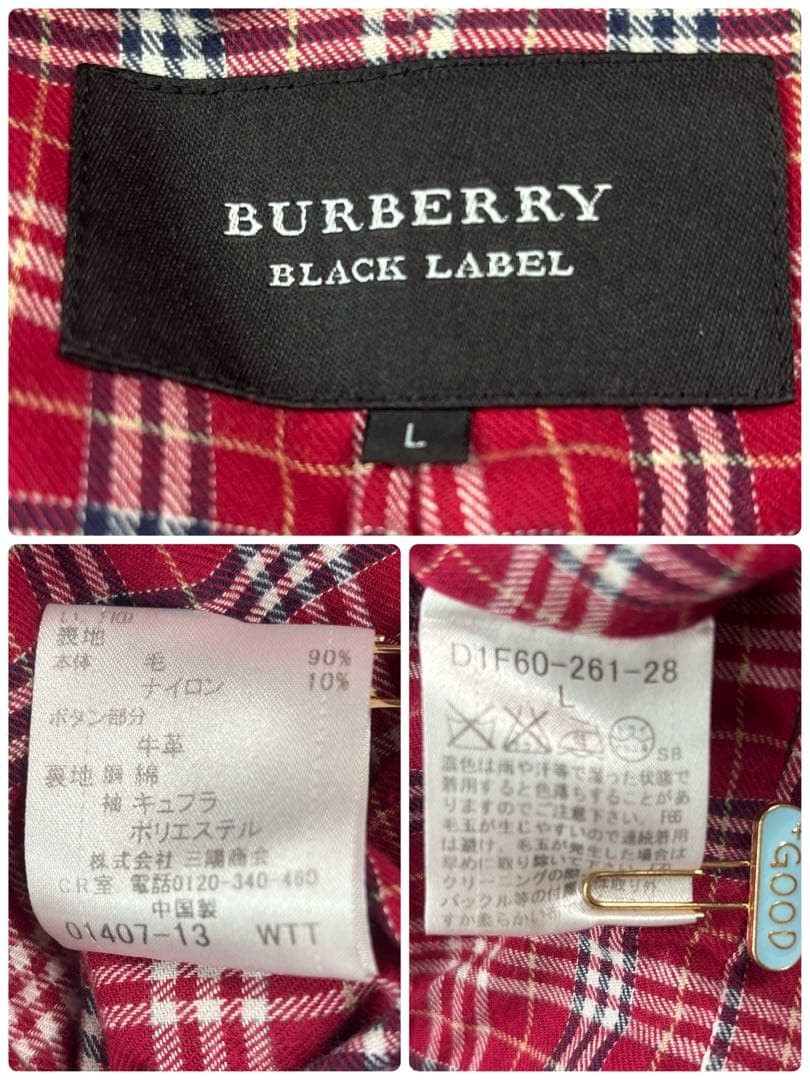 BURBERRY BLACK LABEL Peacoat Size L Navy Check From Japan thumbnail 6