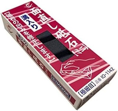 Naniwa Lobster Mark Mini Surface-Straightening Whetstone #220 Extra Fine