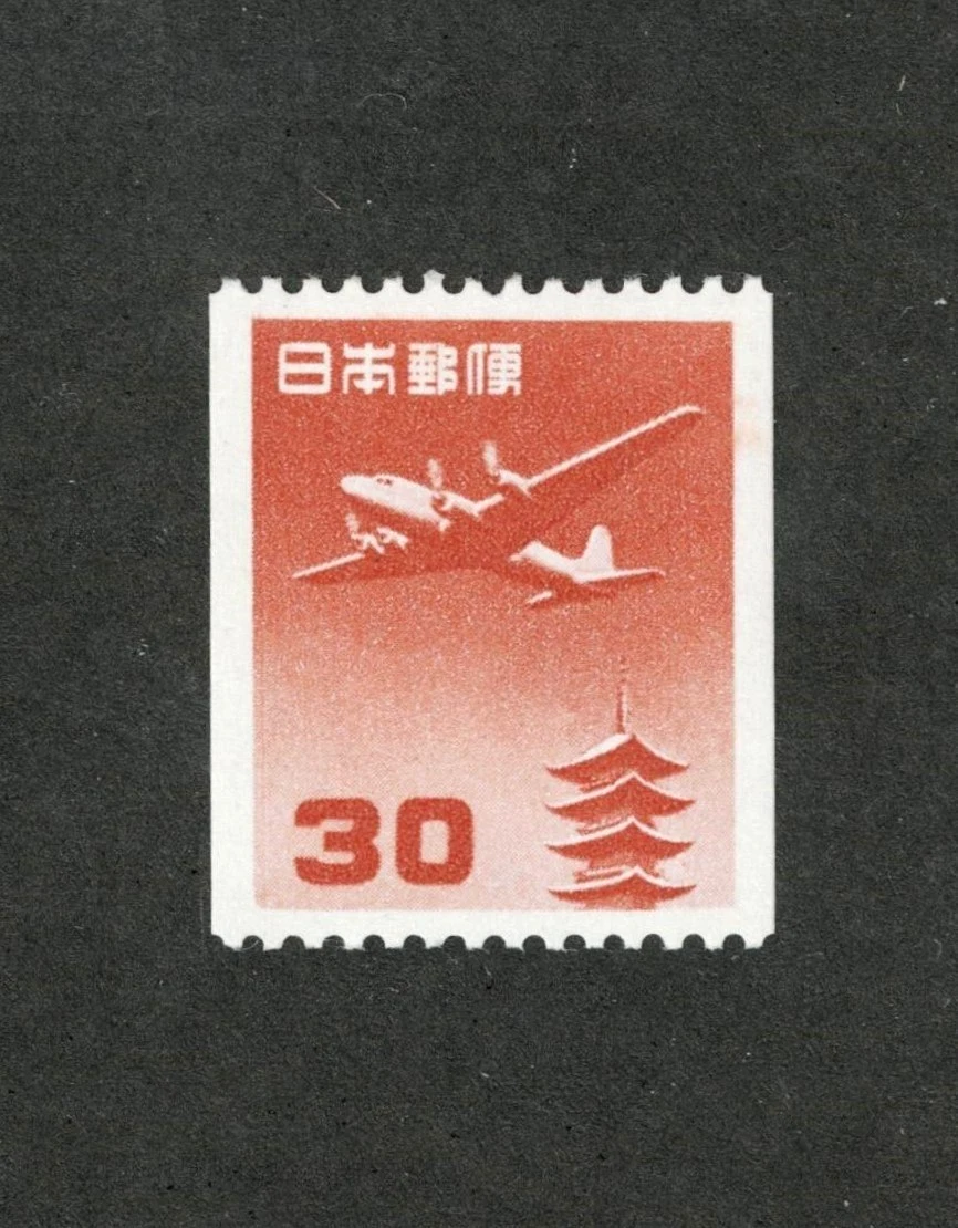 Japanese Air Mail Stamps for sale | eBay