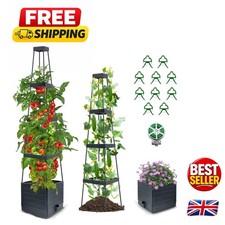 58in Adjustable Raised Garden Bed Planter with Self-Watering Trellis - Black