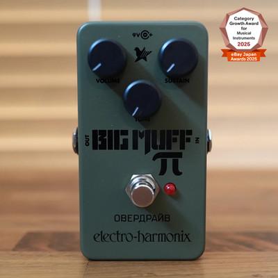 Electro-Harmonix Big Muff Pi Fuzz Sustainer Gitarren-Effekt-Pedal NYC USA BMP