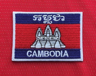 CAMBODIA KHMER ANGKOR WAT SIEM REAP FLAG BADGE IRON SEW ON PATCH BACKPACKER 1