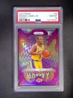 2024-25 Panini Prizm Bronny James Jr. #29 RC Rookie Groovy Case Hit SSP PSA 10