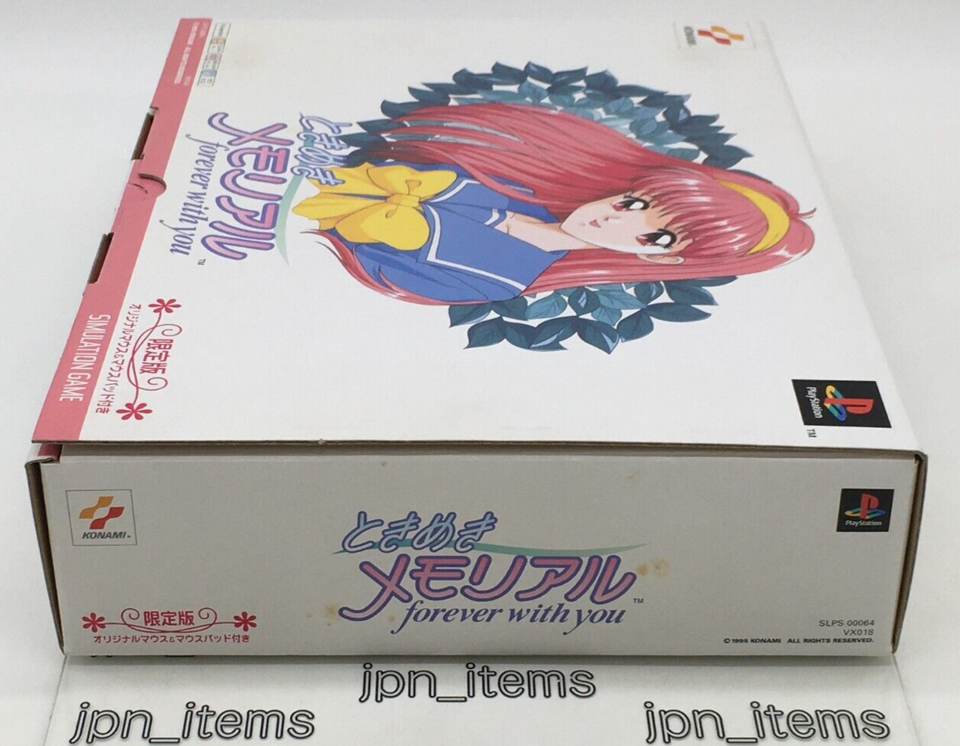 Tokimeki Memorial - Limited Edition - PlayStation 1 PS1