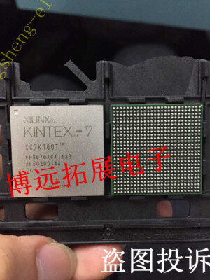 EP2C70F896C8N Cyclone II 70K FPGA Chip FBGA896 x 1pc