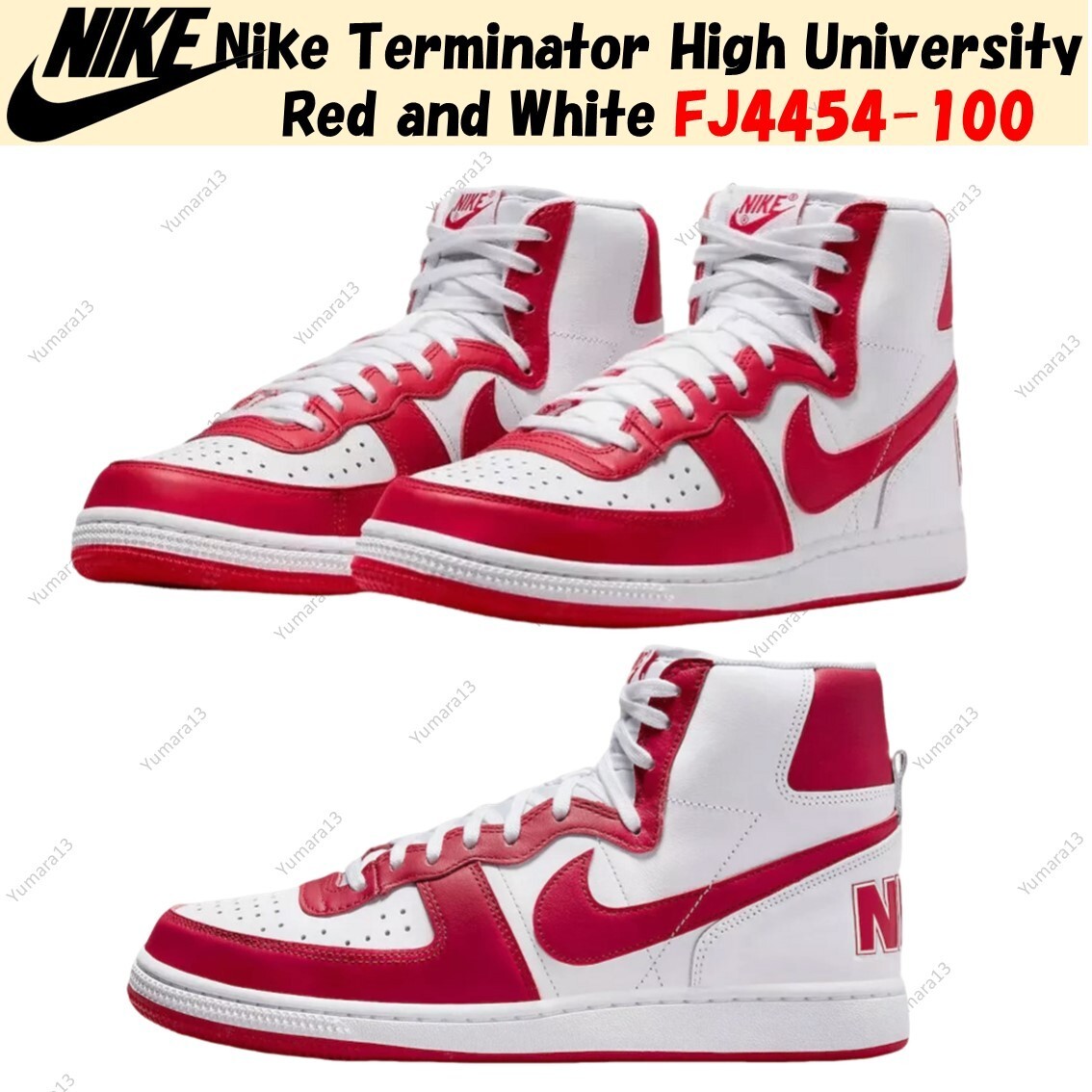 Size 12 - Nike Terminator High St. John's for sale online | eBay
