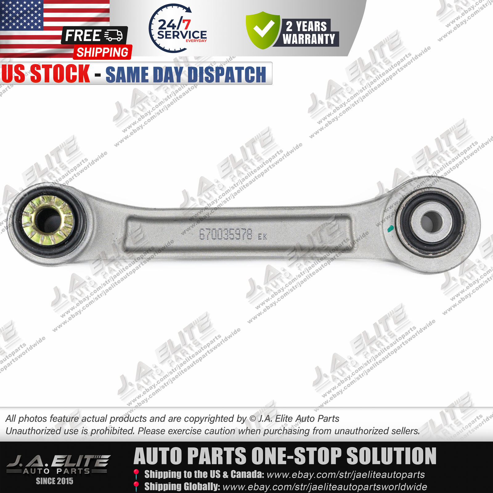 Rear Control Arm Side Rod fits Maserati Ghibli Quattroporte (2017+) 670035978