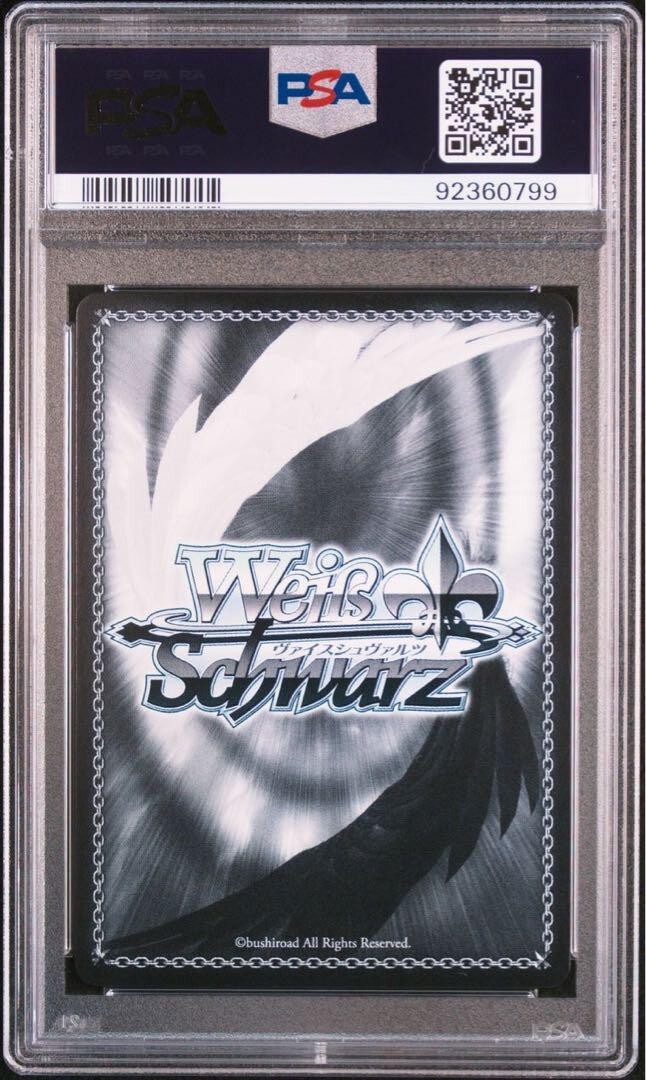 PSA 10 Weiss Schwarz Azur Lane BP AZL/S102-083SP SP FOIL Vittorio