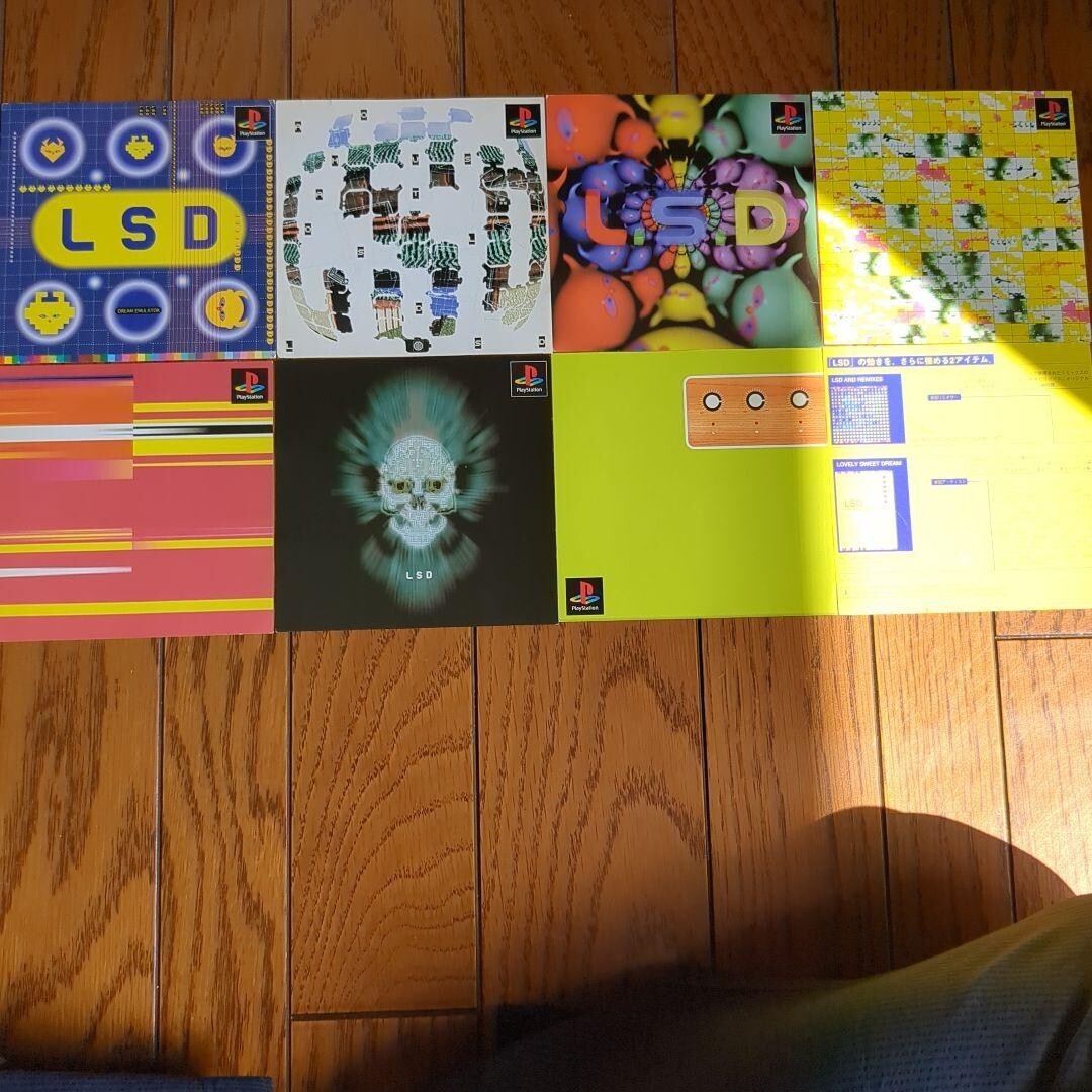 LSD (Limited Edition) (PlayStation 1, 1998) for sale online