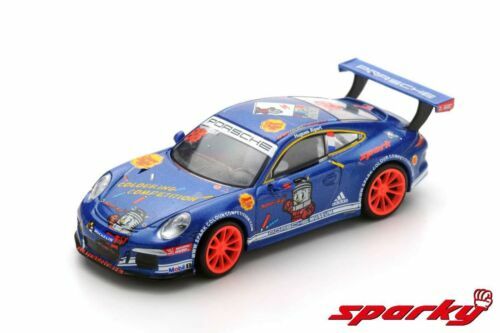 Kit Résine VROOM - Porsche 64 1938 - Échelle 1:43 - À Réparer - Collection