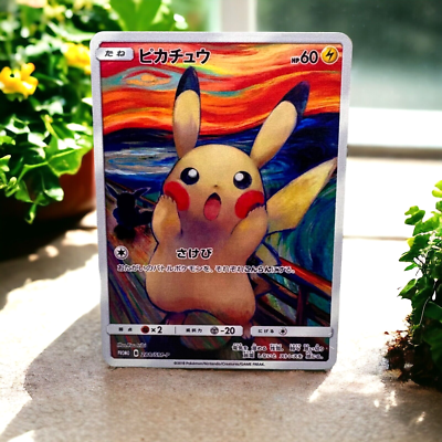 Pokemon Pikachu MUNCH Scream Promo Gold Metal Card Collectible