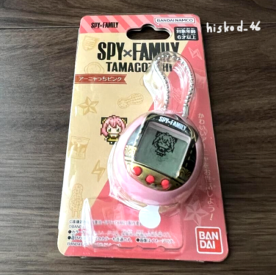 Tamagotchi SPY X Family Anya Anyacchi Pink Digital Virtual pet toy
