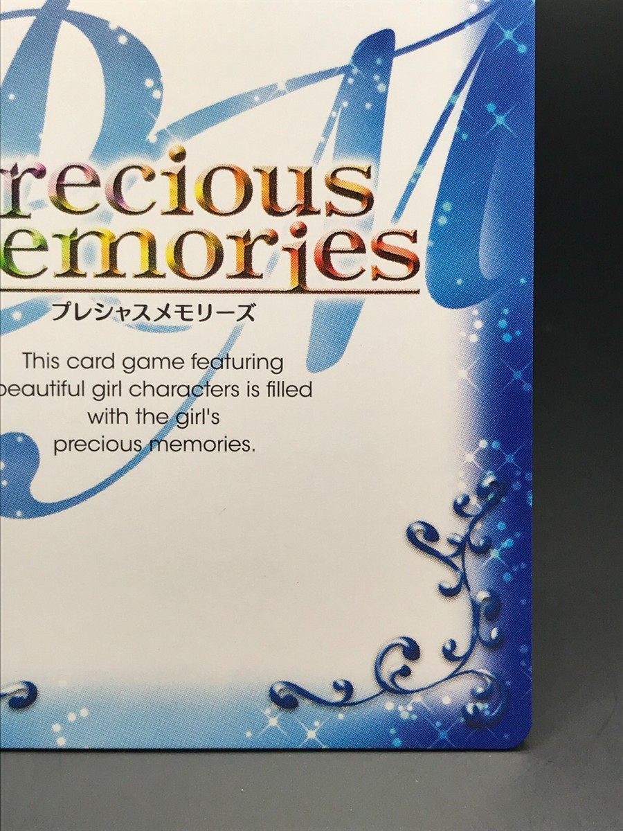 Asia Argento High School DxD Precious Memories Card Condition