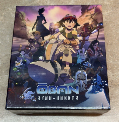 Oban Star Racers Collectors Edition Bluray - OOP (Out of Print) - New Sealed!
