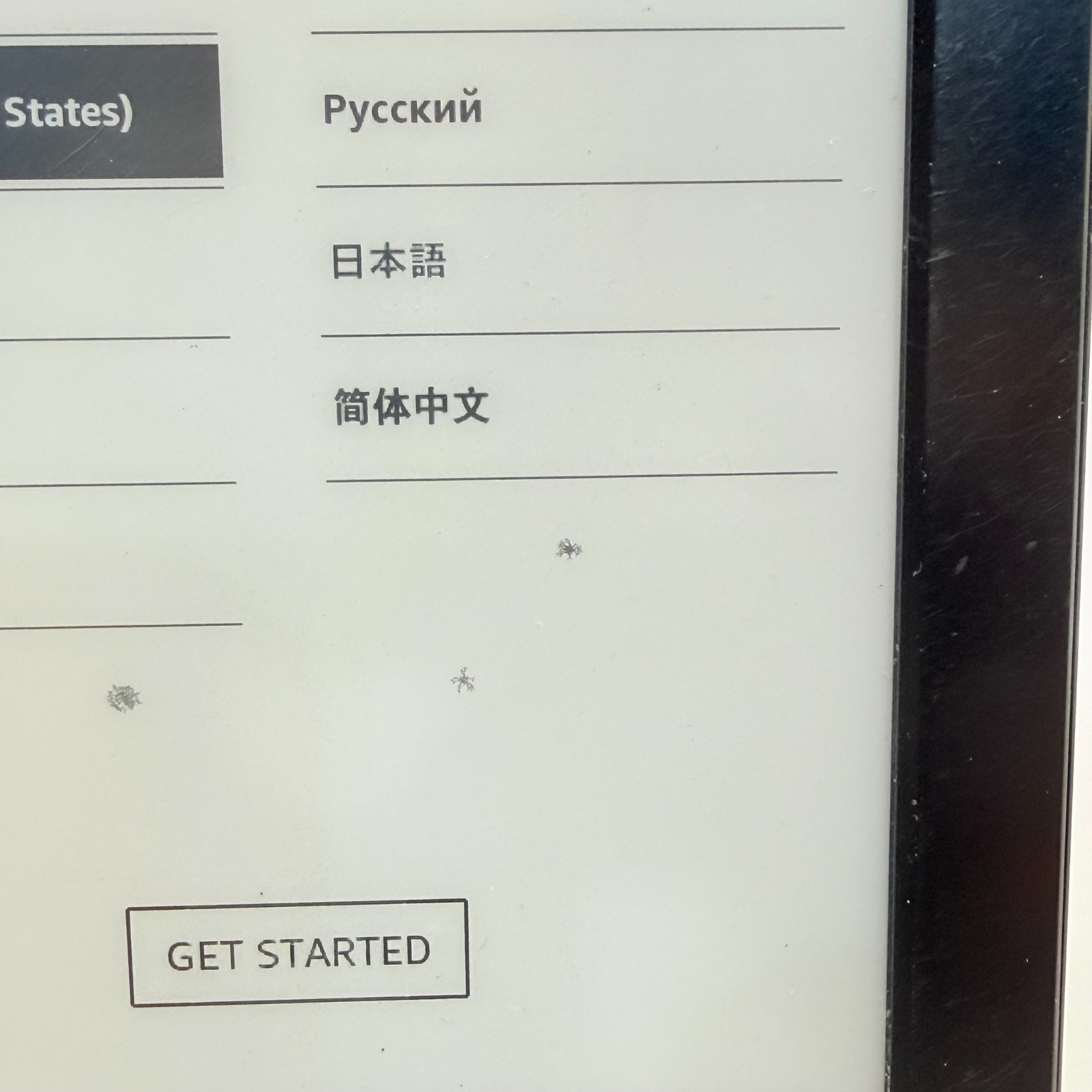 Amazon WP63GW Kindle 7th Generation Black - Tested! READ!!!