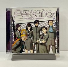 Shin Megami Tensei PERSONA Original Soundtrack- 2 CD Set By Atlus New  Sealed