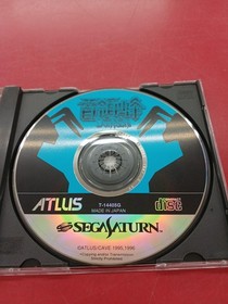 ATLUS DoDonPachi Sega Saturn Software