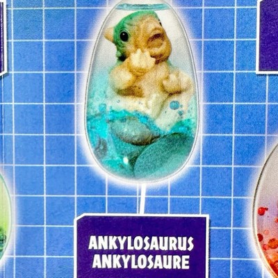 NEW MGA miniverse make it mini dinosaurs Jurassic World ANKYLOSAURUS DINO