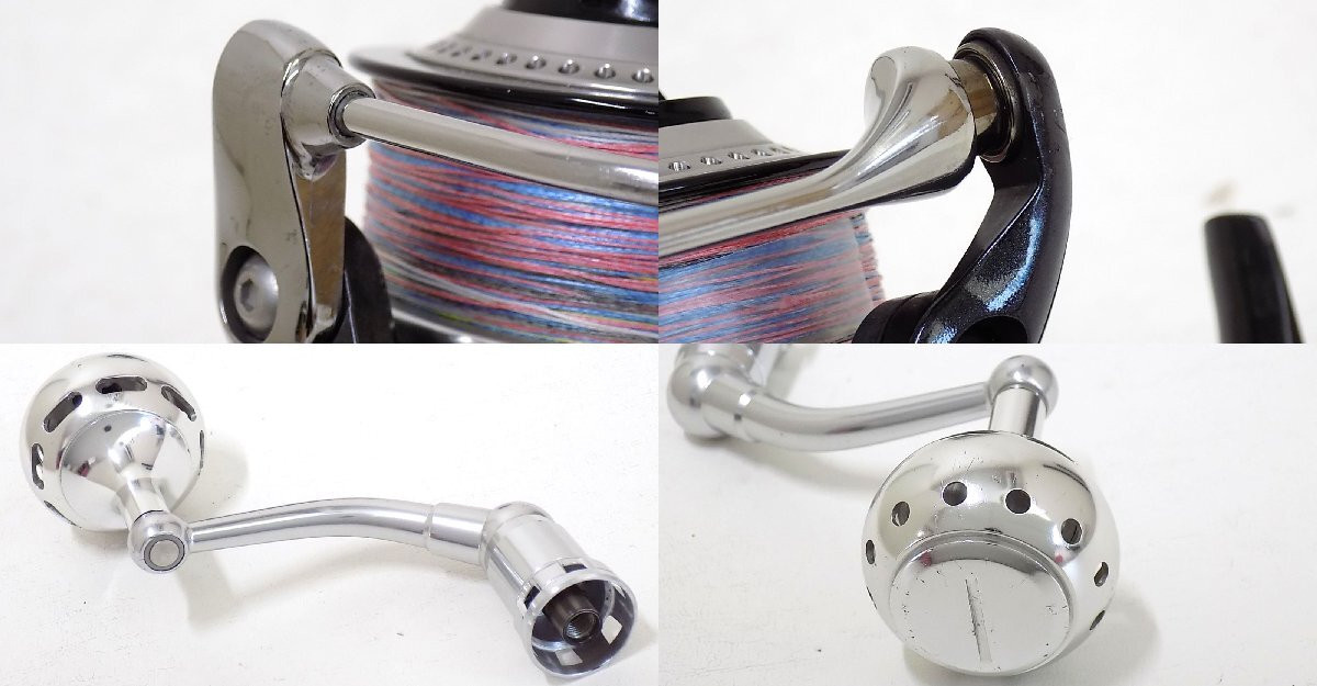 1S005 Daiwa 16 Catalina 5000H Studio Ocean Mark Spool 1S005 Daiwa 16 Catalina 5000H Studio Ocean Mark Spool